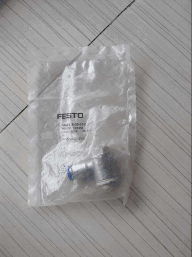 FESTO Throttle Valve GRLA-3/8-QS-10-D 193151 Festo <Origional Product  >