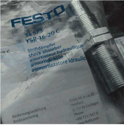 FESTO Buffer YSR-16-20C YSR-16-20-C 34573 Brand New Genuine Original