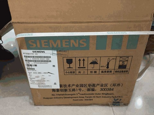 SIEMENS Frequency Converter 6SE6430-2UD41-3FB0 Brand New Genuine Original