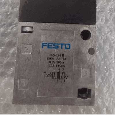 Festo Festo H-5-1/4-B 8995 Brand New Genuine Original