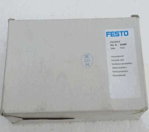 Festo Double Pneumatic Control Valve J-5/2-D-1-C 151007 Genuine Original