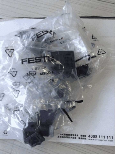Festo Festo Socket MSSD-F 34431 Brand New Genuine   100%