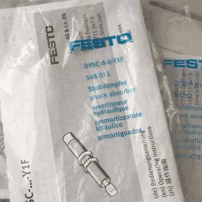 Festo Festo Buffer DYSC-8-8-Y1F 548013 Brand New & Original