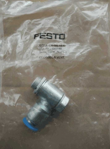 Festo Festo GRLA-1/4-QS-10-D 193148 Brand New Genuine Original