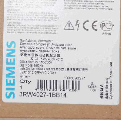 SIEMENS Soft Starter 3RW4038-1BB14 Brand New Genuine Original