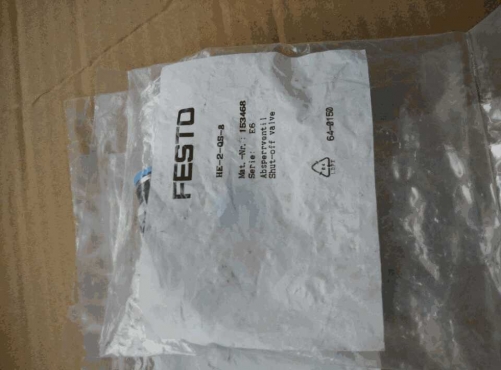 Festo Festo HE-2-QS-8 153468 Genuine Original