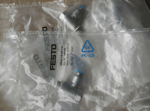 Festo Festo GRLA-1/4-QS-8-RS-D 534339 Brand New Genuine Original