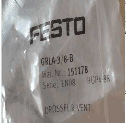 Festo Festo GRLA-3/8-B 151178 Brand New Genuine Original