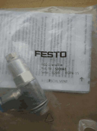 Festo Festo HGL-1/4-QS-8-530041   Brand New Genuine Original