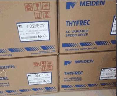 Meiden Frequency Converter VT240S-015HE02-000Y002 Brand New Genuine Original