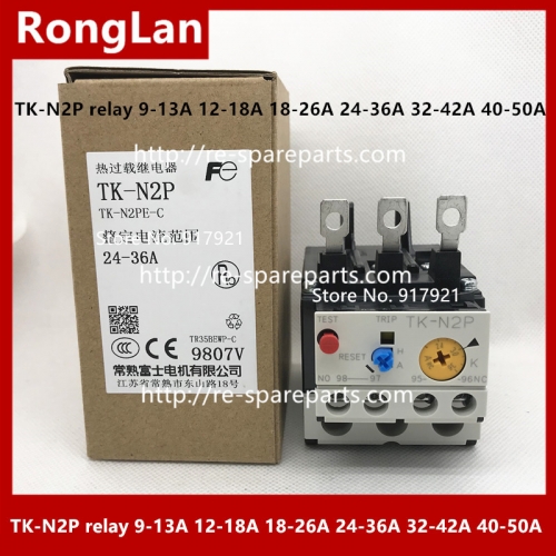 Fuji Fe TK-N2 TK-N2P thermal overload relay 9-13A 12-18A 18-26A 24-36A 32-42A 40-50A motor protector genuine original