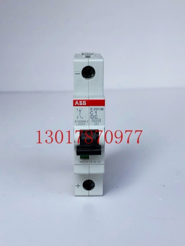 U.S. ABB ABB S201M S201M-C6DC/C10DC/C16DC/C20DC/C25DC/C32DC/C63DC micro DC circuit breaker  original authentic