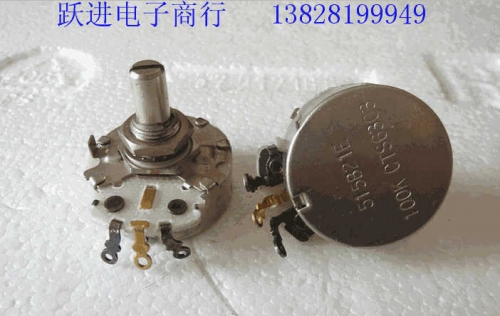Cts6303 Imported American Gold Foot 100K Tube Amplifier Potentiometer 515b21e Handle Length 17mmx6.3
