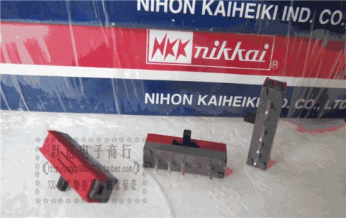 Imported Japan NKK SS-14MDH2 Direct Plug 4-Pin Toggle Switch 3-Speed-Side Sliding Switch Horizontal