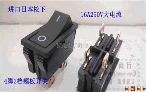 Imported from Japan Panasonic High-Current Boat Type Switch 16a250v 4-Leg 2-Speed Rocker Power Rocker Switch