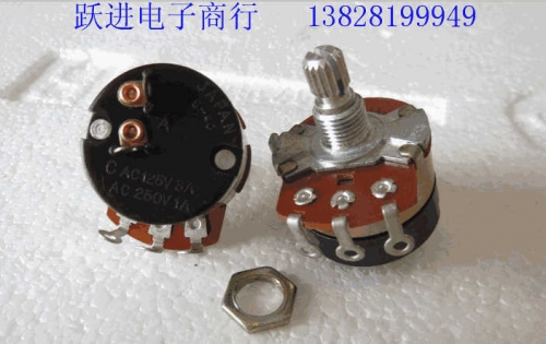 B500k S-40 Imported from Japan with Switch Potentiometer 125vac3a Dimming Speed Control Switch Brand New