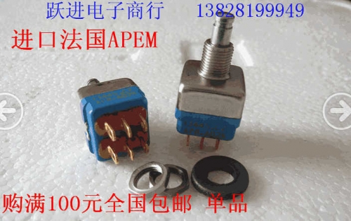Imported French Apem 13445.C2. Ad2k Reset Gold-Plated 6-Pin Button Switch