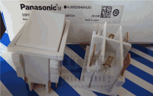 Aj8r2094 Imported Panasonic Ship Switch 4-Leg 2-Speed Rocker Switch with Remote Control Tripping Rocker
