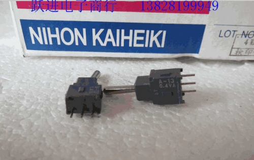 The Import of Japanese NKK A- 13 0.4VA Buttons Switch Gold-Plated 3 Feet 3-Speed Oscillating Switch