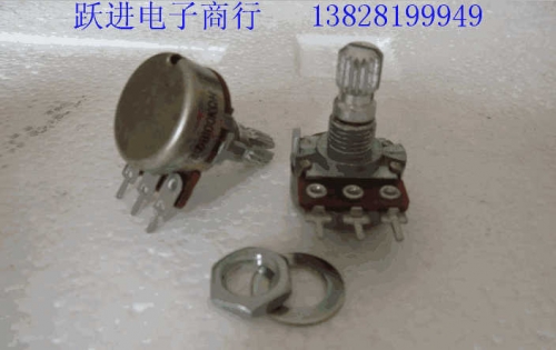 Imported Original Japanese Noble 16-Type 100kb Single Connection Volume Potentiometer Handle Length 15mmf