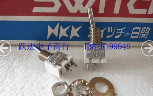 Imported Japanese NKK E-2011 Buttons Open and Close 3a125vac 2-Leg 2-Speed Oscillating Switch for Sale