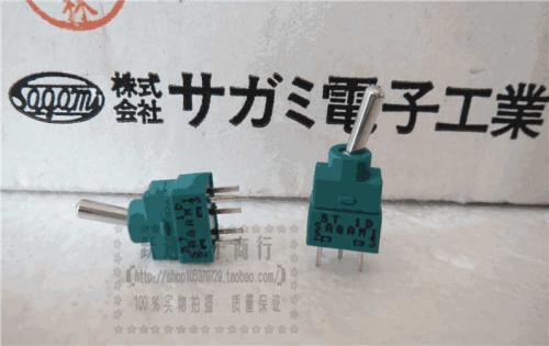 Imported Japanese Sagami 5t1dg Small Buttons Switch 5-Pin 2-Speed Oscillating Switch Toggle Switch