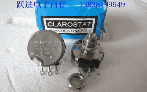 Imported US Clarostat Ry4laysa502a 5K Potentiometer Handle Length 15mmx6.3