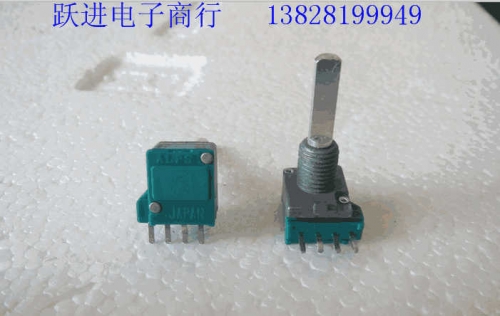 Imported from Japan Alps 9011 B500 Ou with Center Precision Potentiometer Handle Length 20mmx3.2