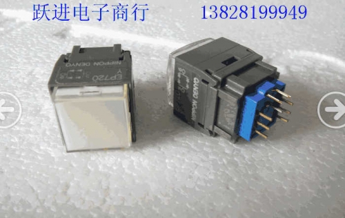 Imported Japan DS Ep720y Military-Grade Reset Gold-Plated 9-Pin Button Switch with LED Lights