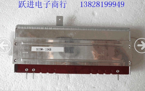 Imported Japan Alps12.8 cm 911m-10kb Fever Single Connection with Track Straight Sliding Putter Potentiometer