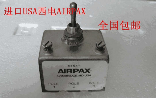 Imported USA West Airpax Oil Immersed Buttons Switch Power Supply on off AP112-1-42-1251 6-Pin
