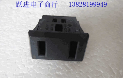 Imported Japanese Jet AC Socket AC Power Socket Two-Hole Panel Socket Two-Core Card Socket