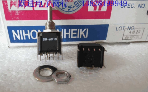 Imported Japanese NKK DR-AR10 Rotary Switch 10 Speed Band Switch