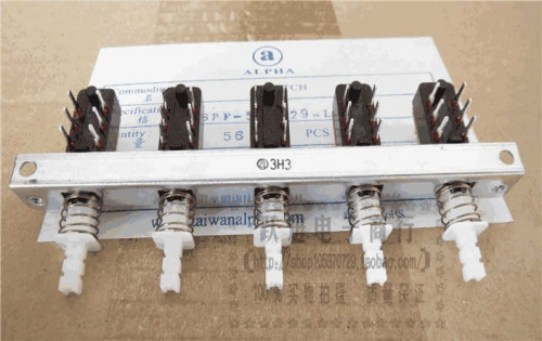 Imported Taiwan Alpha Self-Locking Switch Double Row 6-Pin 5-Pin 30-Pin Piano Button Button Power Switch