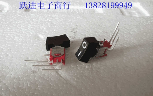 Imported Taiwan Deliwei Q24 Micro Buttons Switch Curved Feet 3 Feet 2-Speed Rocker Switch Boat Switch