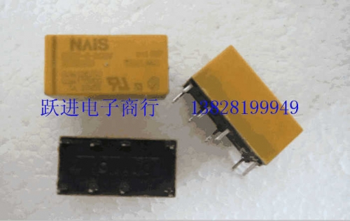 Loose DS2Y-S-DC5V DS2E-S-DS5V (Teardown Refurbished) 8-Leg Relay