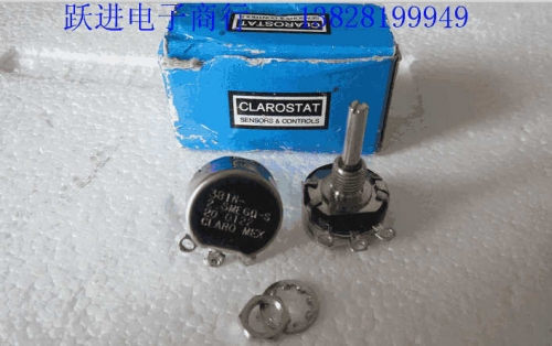 Imported US Clarostat 381n-1meg-s 1MB Single Connection Potentiometer Handle Length 19mmx3