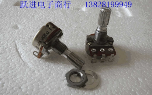 Imported from Japan Noble Nobility 10a-20k Single Connection 16-Type Volume Potentiometer Handle Length 20mmf