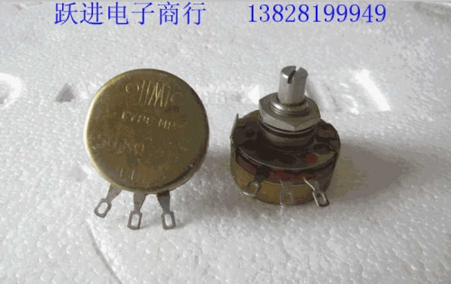 Imported Original American Ohmic Type MP 50K Single Connection Tube Amplifier Potentiometer Handle Length 15mmx6.3