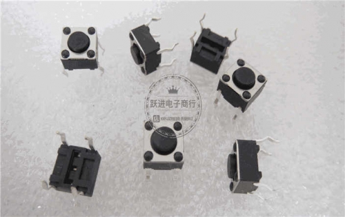 Gaoming Comax Touch Switch 6*6*4.3 Inching Direct Plug 4-Pin Induction Cooking Button 6X6X4.3 Fine Motion Switch