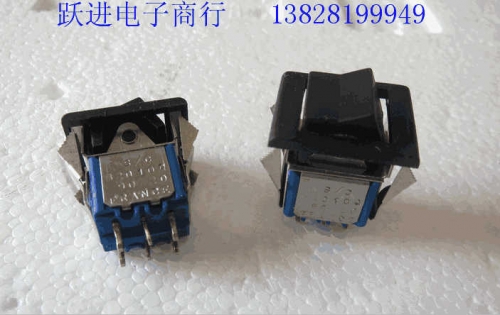 Imported French S/C B2010q Embedded Buttons Rocker Switch 6-Leg 2-Speed Boat Switch
