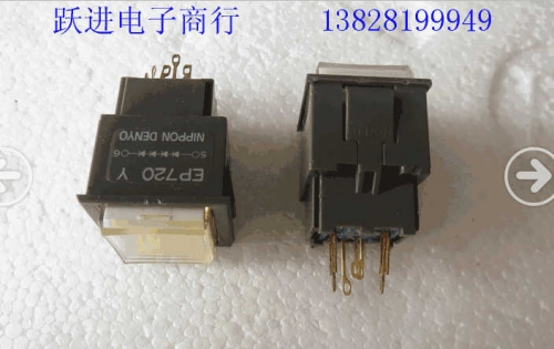 Imported Japanese DS Ep720 Military-Grade Reset Embedded Gold-Plated 9-Pin Button Switch with LED Lights