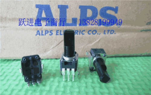 B103 Inverter Motor Speed Governor Operation Panel Speed Control Rotary Switch B10k Japanese Alps Potentiometer