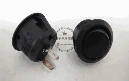 20mm Imported Taiwan Sic R13-208 round Boat Switch 6a250v 2-Leg 2-Speed Rocker Switch