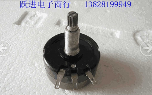 Imported Japanese RLP-15W 4 European Treble Attenuation Wire-Wound Potentiometer Handle Length 30mm