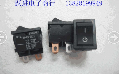Import KTL RA-CA-2A11 0.1A250VAC 0.3A30VDC 2 Feet 2-Speed Rocker Switch