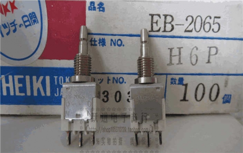 Imported Japan NKK EB-2065 Button Buttons on and off 3a125v 3-Pin Button Self-Locking Power Switch