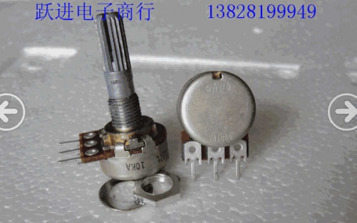 Imported from Japan Alps 16 Single 10ka Marching Type Volume Mixer Potentiometer Handle Length 25mmf