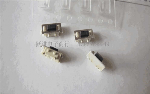 Touch Switch/Fine Motion/Button 3*6*3. 5MM Two-Leg Side Foot Side Press Big Beibei Ribbon Package