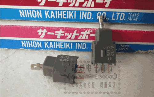 Imported Japan NKK A- 12 Micro Buttons Switch 3-Foot 2-Speed Shake Head Toggle Switch 0.4va